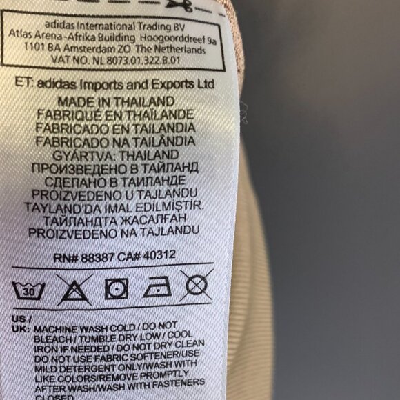 EUC Pharrell Williams Adidas Originals Camouflage Jacket - Red, Green, Tan - Picture 8 of 9